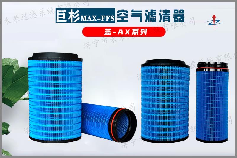 农业机械万搏（中国）主要应用在气动机械、内燃机械等领域，作用是为这些机械设备提供清洁的空气
